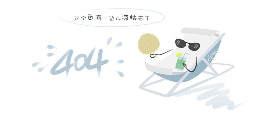 路跑